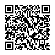 QR:  جا عودی مسی ساخت زنجان نانو شده