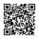QR:  جا قاشقی مسی گلبرگ