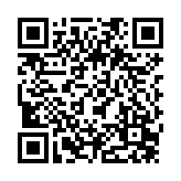 QR:  خرید عمده دستبند مسی
