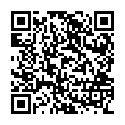QR:  خرید عمده دستبند مسی ارزان ترین قیمت کل بازار ارتباط مستقیم با تولید کننده