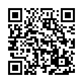 QR:  خرید عمده قمقمه مسی ارزان ترین قیمت کل بازار ارتباط مستقیم با تولید کننده