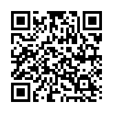 QR:  دستبند مسی زنجان