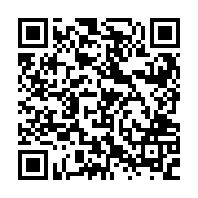 QR:  دله عربی برنجی وارداتی کیفیت عالی