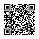 QR:  روغن ریز مسی