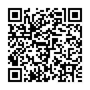 QR:  روغن ریز مسی با آبکاری کروم