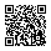 QR:  رولت‌خوری مسی