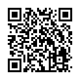 QR:  رولت‌خوری مسی یاسمن