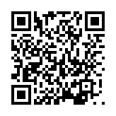 QR:  رولت خوری مسی
