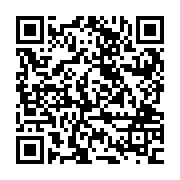 QR:  رولت خوری مسی با آبکاری کروم