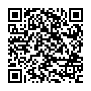 QR:  رولت خوری مسی طرح گل و بلبل