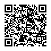QR:  رولت خوری مسی مستطیل گلبرگ تراش