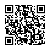 QR:  رولت خوری مسی نقره ‌کوب
