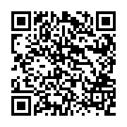 QR:  سبد مسی گلبرگ کوچک با آبکاری کروم