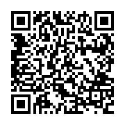QR:  ست هفت سین کامل مسی طرح خورشیدی