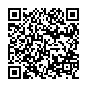 QR:  ست پذیرایی مسی تراش پایه بلند طرح نقشینه