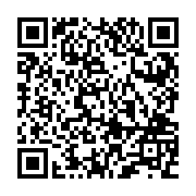 QR:  سرویس پارچ و لیوان مسی سه بعدی