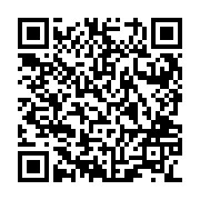 QR:  سرویس پذیرایی الماس تراش و آب نقره هما