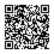 QR:  سرویس پذیرایی ثنا کروم تراش پایه بلند