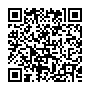 QR:  سرویس پذیرایی دیبا نقره کوب