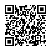 QR:  سرویس پذیرایی مسی