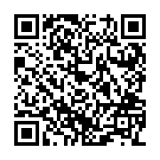 QR:  سرویس پذیرایی مسی اطلسی با آبکاری کروم