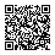 QR:  سرویس پذیرایی مسی الماس‌تراش فاخر هما