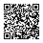 QR:  سرویس پذیرایی مسی الماس‌تراش هما