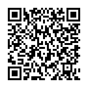 QR:  سرویس پذیرایی مسی الماس‌تراش هما آب‌نقره