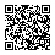QR:  سرویس پذیرایی مسی با آبکاری کروم
