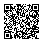 QR:  سرویس پذیرایی مسی برند فضلی نانو‌شده