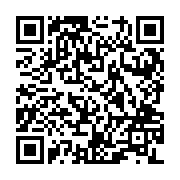 QR:  سرویس پذیرایی مسی تاج با آبکاری کروم