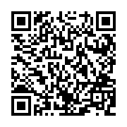 QR:  سرویس پذیرایی مسی تاج محل نانو شده