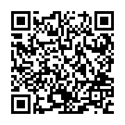 QR:  سرویس پذیرایی مسی تراش دو رنگ