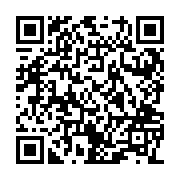 QR:  سرویس پذیرایی مسی تک پایه بلند نقشینه