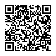QR:  سرویس پذیرایی مسی ثنا با آبکاری کروم