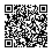QR:  سرویس پذیرایی مسی ثنا نانوشده