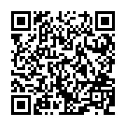 QR:  سرویس پذیرایی مسی دست ساز نانو شده