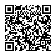 QR:  سرویس پذیرایی مسی دست ساز پایه بلند با روکش قلع