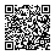QR:  سرویس پذیرایی مسی دو رنگ تراش