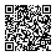 QR:  سرویس پذیرایی مسی رسا با آبکاری کروم