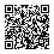 QR:  سرویس پذیرایی مسی سه پایه نقشینه