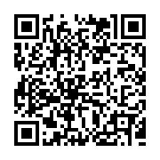 QR:  سرویس پذیرایی مسی سیاه‌قلم مدل نقشینه