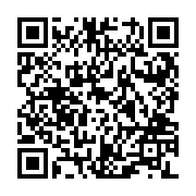 QR:  سرویس پذیرایی مسی سیاه‌قلم نقشیه کروم
