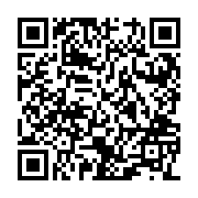 QR:  سرویس پذیرایی مسی فضلی با آبکاری کروم