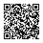 QR:  سرویس پذیرایی مسی قاصدک با آبکاری کروم