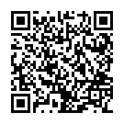 QR:  سرویس پذیرایی مسی قلع شده بدون تغییر رنگ