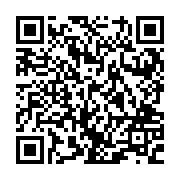 QR:  سرویس پذیرایی مسی مدل رسا نانوشده