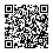 QR:  سرویس پذیرایی مسی نقره‌کوب