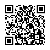 QR:  سرویس پذیرایی مسی نگار