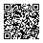 QR:  سرویس پذیرایی مسی نگار با آبکاری کروم
